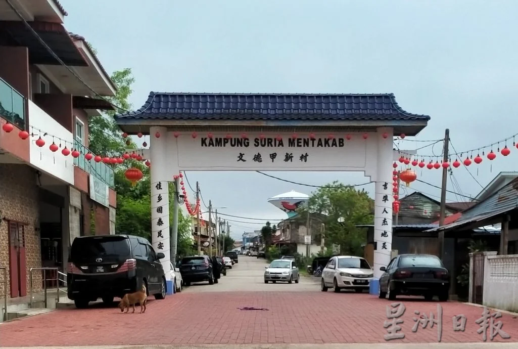 文德甲新村1
